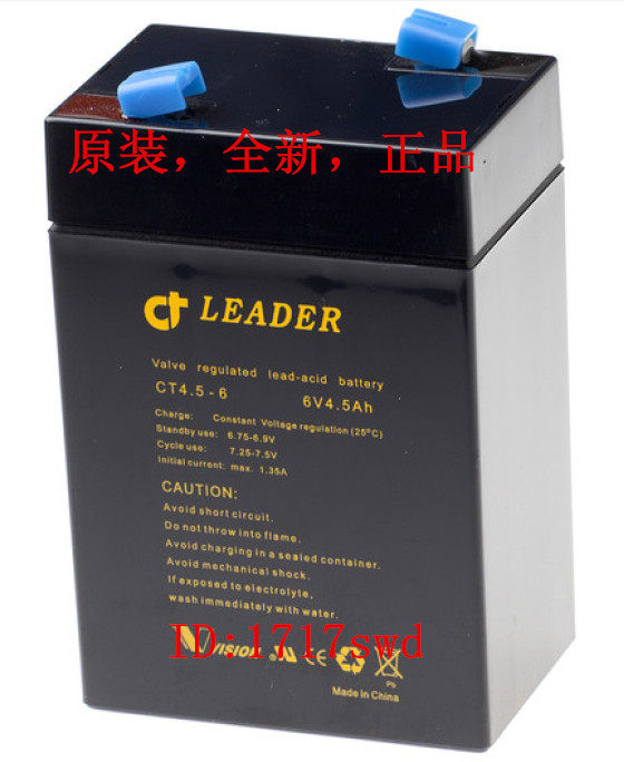 正品全新LEADER CT4.5-6电子秤 玩具车 应急电源 消防灯用蓄电池