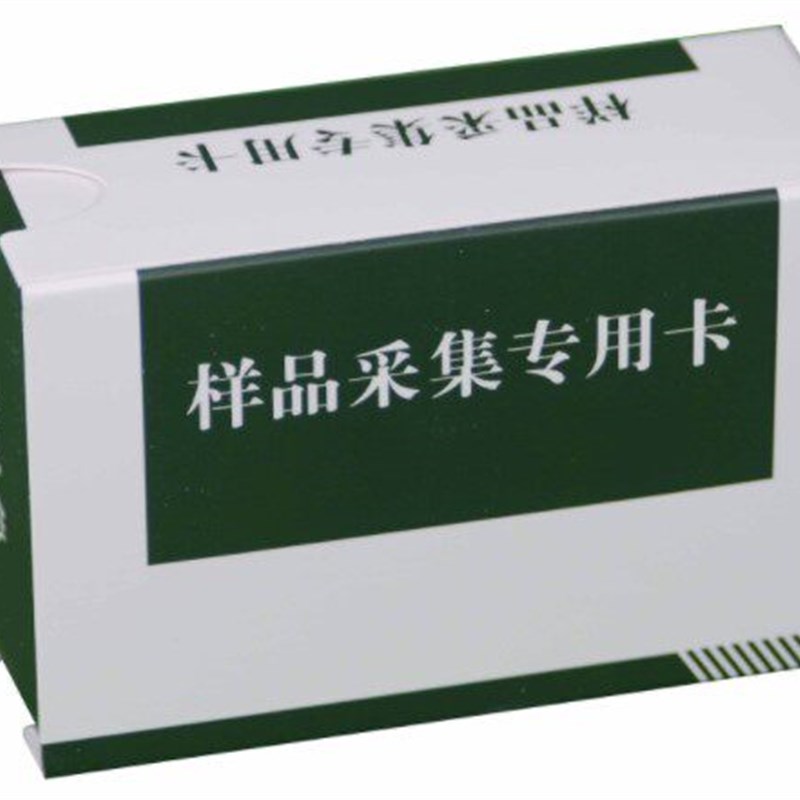 HXXK-II型血液样本采集卡 DNA采血卡 血液样本采集卡