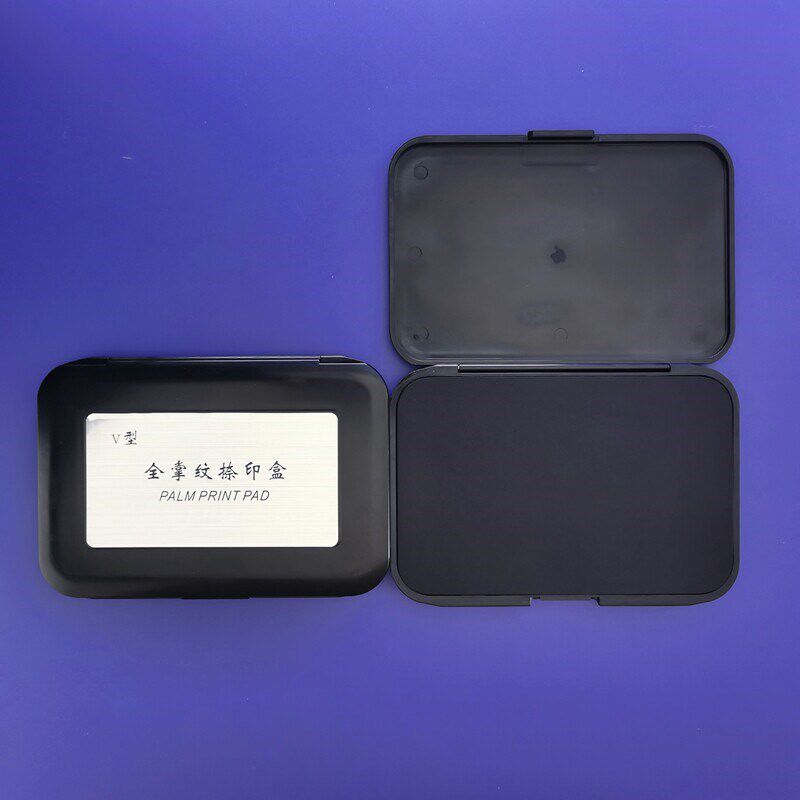 HXNY-V型高分子全掌纹捺印盒 掌纹指纹印台