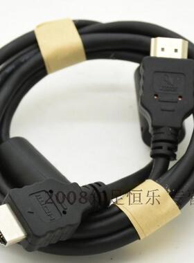 台湾Wieson高品质带滤波磁环 HDMI线 1.8米连接线