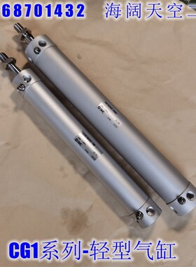 全新CG1BA25/CDG1BA25-200Z/225Z/250Z/275Z/300Z FZ-W V轻型气缸