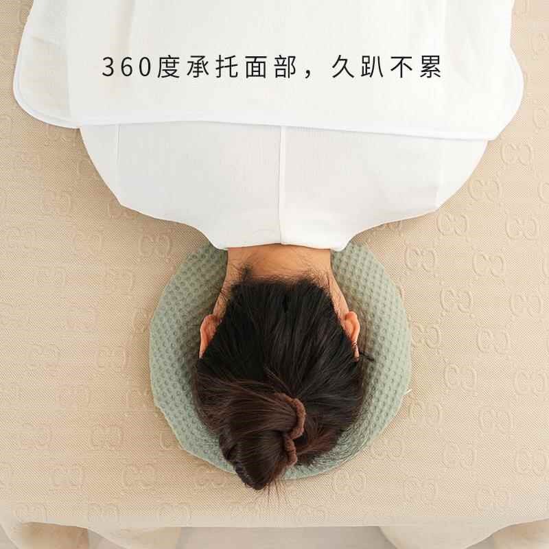 美容院专用趴枕垫脸圆枕头按摩床洞记忆芯SPA久趴不累更贴合面部