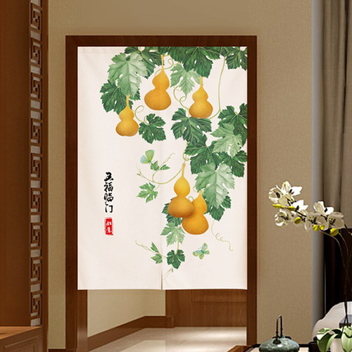 免打孔中式帘子隔断帘厨房遮挡帘化解门对卫生间门帘厕所半帘家用