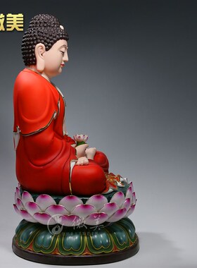 德化瓷佛像10至19吋精工极彩如来阿弥陀佛释迦牟尼佛佛祖供奉摆件