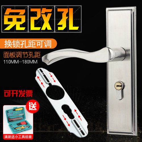 家用门把手通用型房间门锁室内木门锁卧室木门锁免改孔门锁房门锁