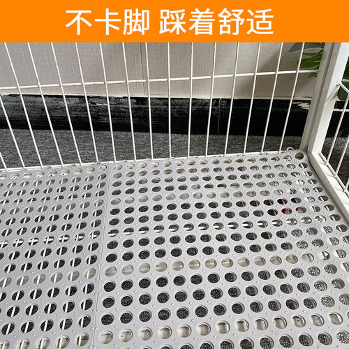 猫狗通用宠物脚垫 多色可选防卡脚垫脚板 耐咬狗笼专用