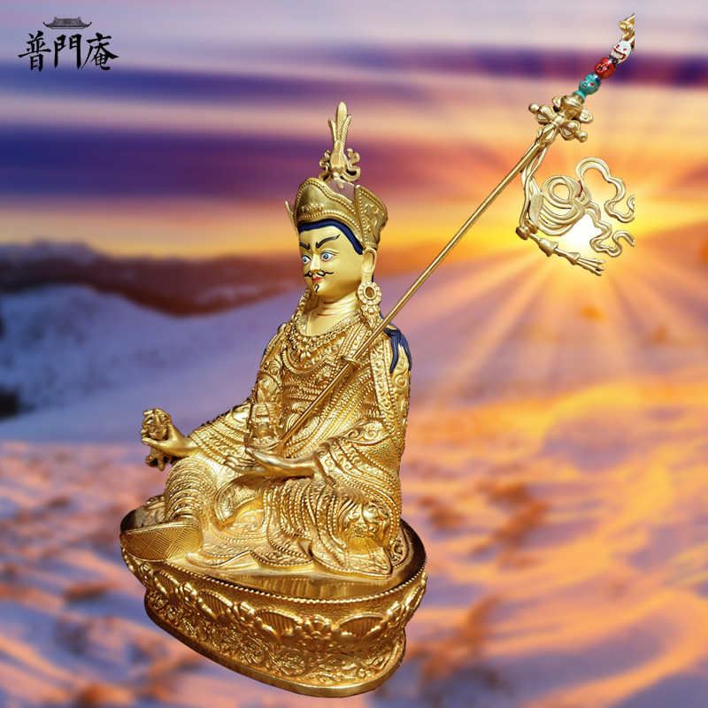 纯铜鎏金彩绘莲花生大士莲师佛像新屋进宅吉祥摆件室内居家