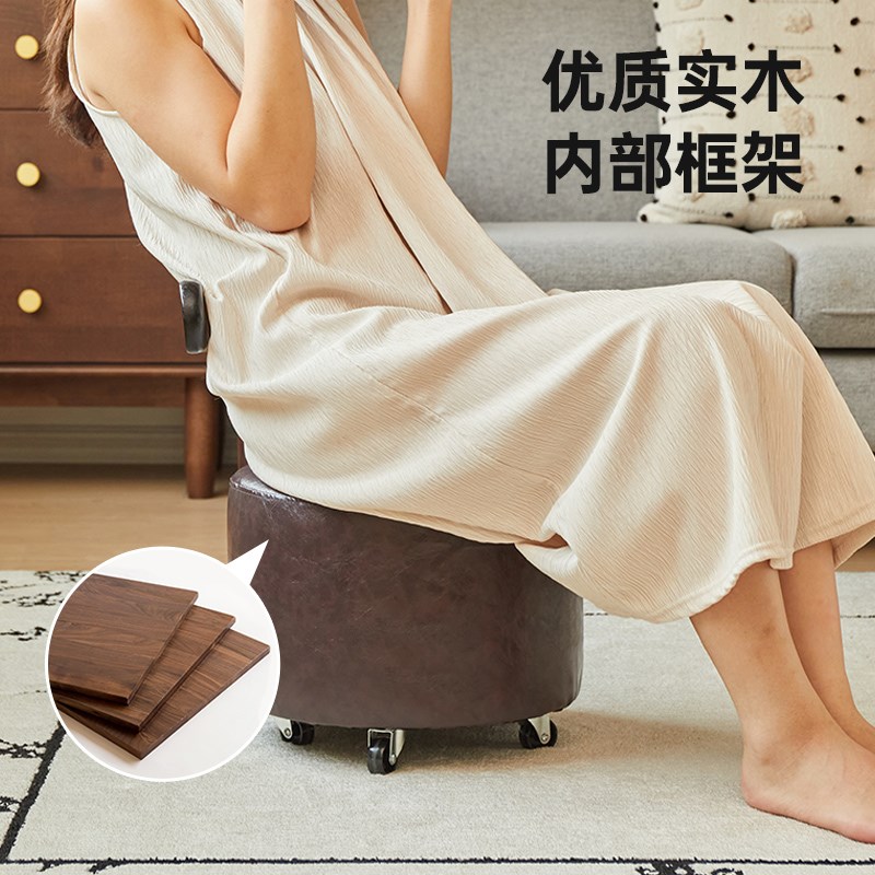 实木凳子家用沙发凳客厅小板凳滑轮移动圆凳万向轮靠背椅子溜溜凳