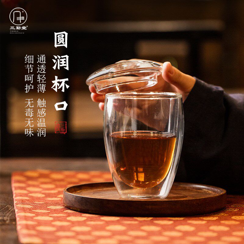 三勤堂水杯玻璃杯双层泡茶杯家用耐高温不烫手大容量红茶杯办公杯