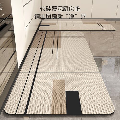 厨房地垫2024新款吸水吸油耐脏专用地毯防水防油可擦免洗防滑脚垫
