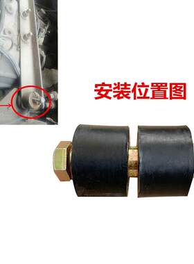 解放J6P天V悍V变速箱胶垫JH6横梁支架吊架软垫悬置减震缓冲块螺丝