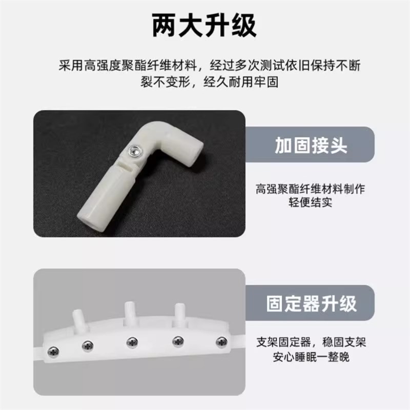 户外露营遮光单人床折叠式蚊帐单人蚊帐免安装床纱罩纱帐纹帐1米