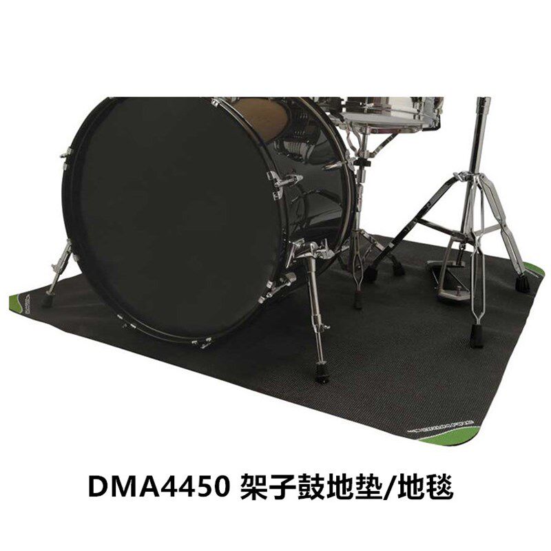 On Stage电鼓/架子鼓防尘罩乐器防灰尘防晒防雨水批盖布 鼓地毯