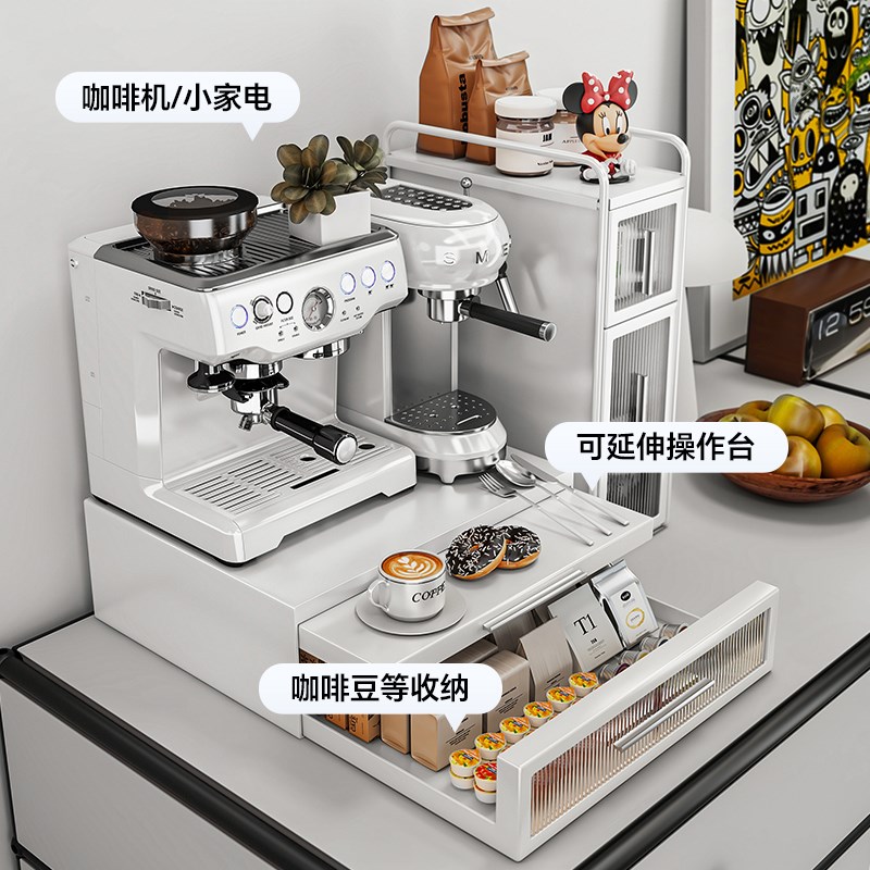 圣西陶咖啡机置物架水吧台面双层防尘水杯子收纳柜咖啡器具收纳架