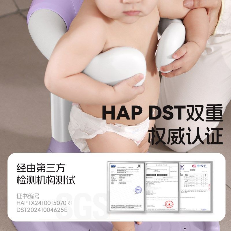 婴幼儿童洗澡宝宝站立洗浴神器沐浴澡盆淋浴台可折叠洗头屁屁神器