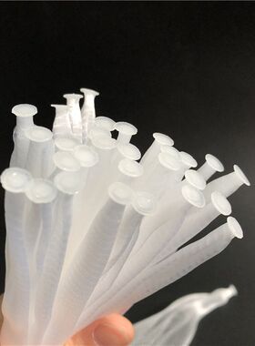 包邮 排水口隔渣网袋100只装PE浴室下水口头发过滤袋地漏垃圾网袋