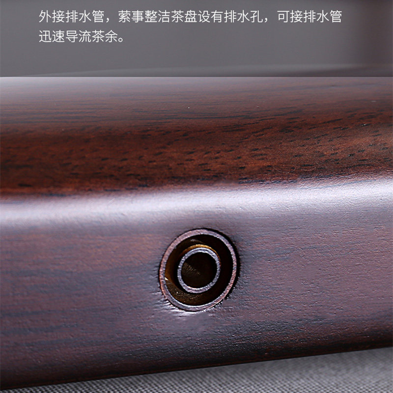石福记实木茶盘整块天然原木中式木茶台简约排水茶海功夫茶具套装