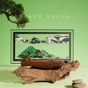 马鹿万事轻松流沙画摆件办公室桌面客厅装饰创意青松高档生日礼物