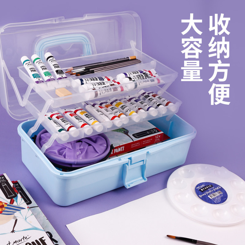 蒙玛特 儿童水粉颜料套装24色/36色水粉画工具套装初学者小盒装学
