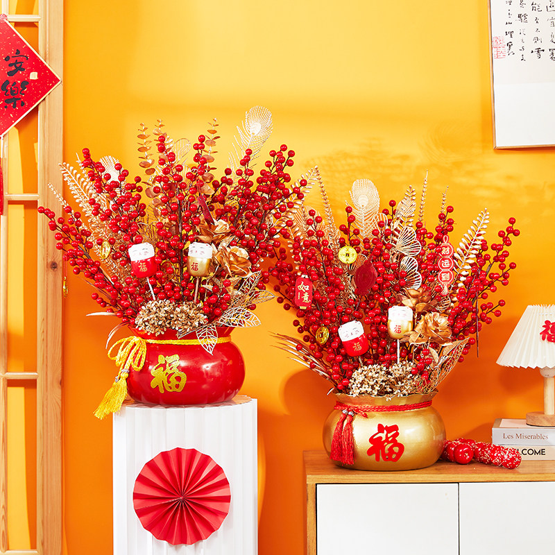 2025蛇年元旦过新年春节装饰福桶树摆件乔迁新居商场店铺桌面布置