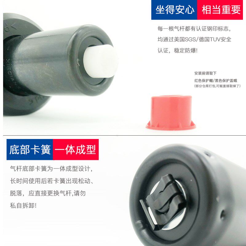 超高系列电脑椅增高气杆电竞椅大气压杆办公椅气缸老板椅升降旋转