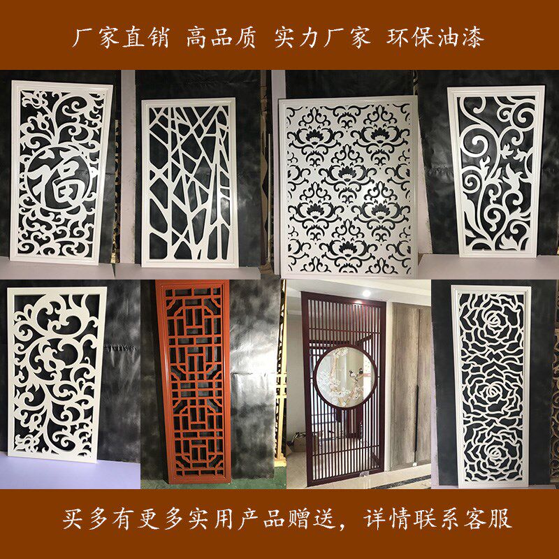 PVC通花板实木密度板花格镂空吊顶中式背景墙玄关屏风雕花板客厅