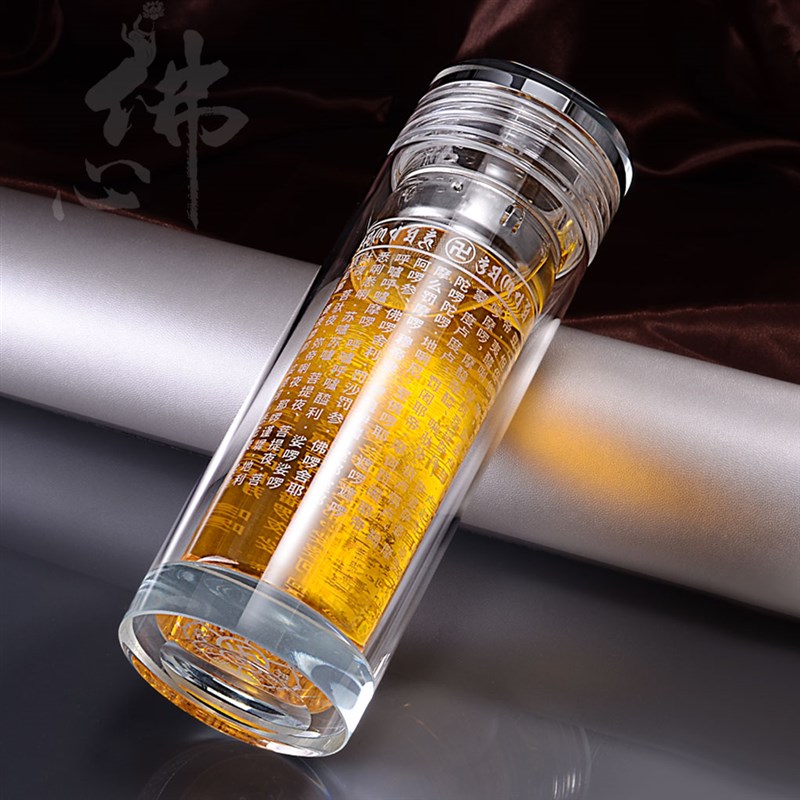 新款经文双层玻璃杯子心经水杯泡茶礼品杯子包邮