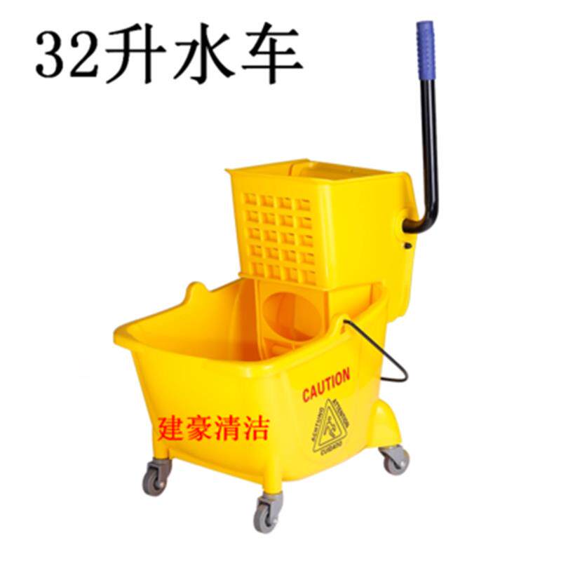白云加厚榨水车拖把桶地拖桶挤水器酒店商用挤水车配件拖把挤水桶