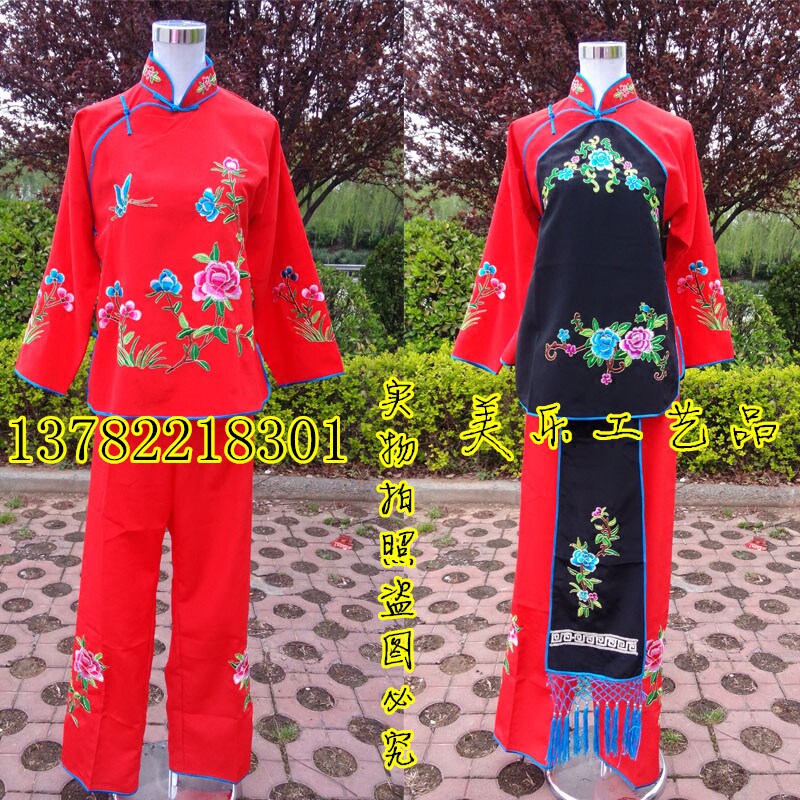 戏曲服装女小姐丫环花旦戏服成人演出戏装红色小旦衣袄裙裤小衣包