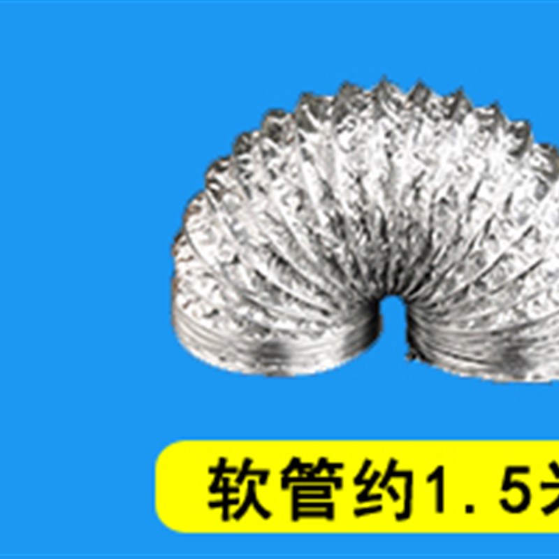 松日换气扇10寸大功率厨房吊顶排气扇卫生间吸顶家用排风扇