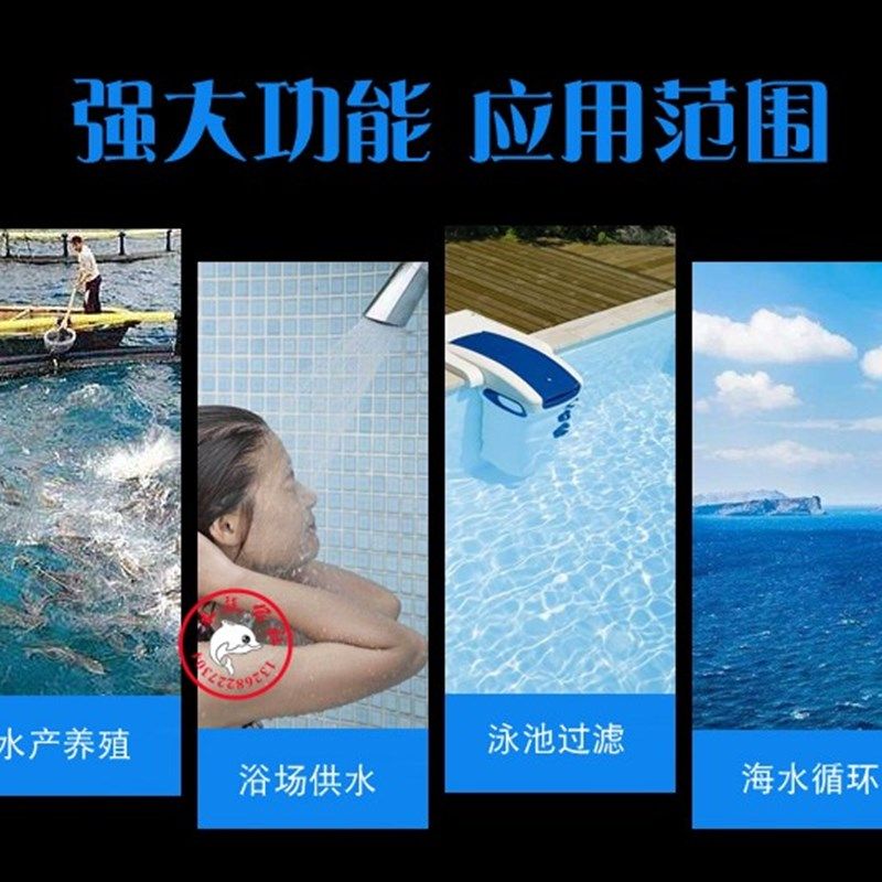 凌霄LX按摩浴缸冲浪电机水疗抽水泵SPA池JA-75婴儿泳池循环水泵