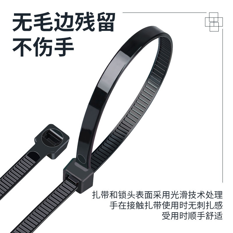 易扣捆扎带12*550mm宽12MM自锁式塑料封条电线卡扣尼龙扎带包邮