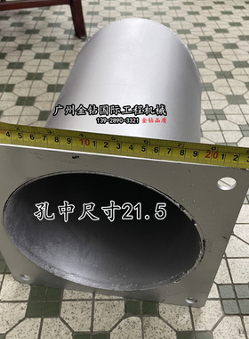 挖掘机配件卡特349消声器接管E345消音器排气弯管尾喉烟筒弯头C13