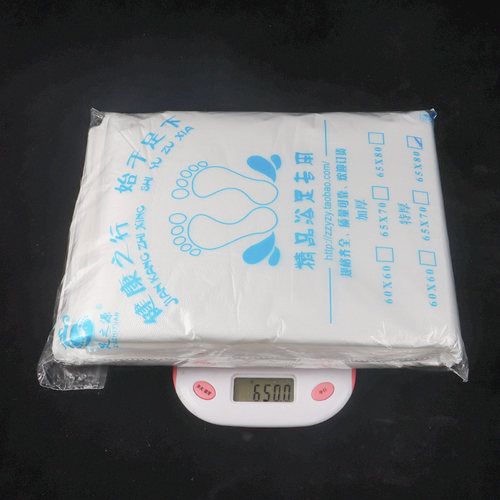 采购产品一次性足浴袋,加厚足浴桶袋,足浴塑料袋,木桶专用足浴袋