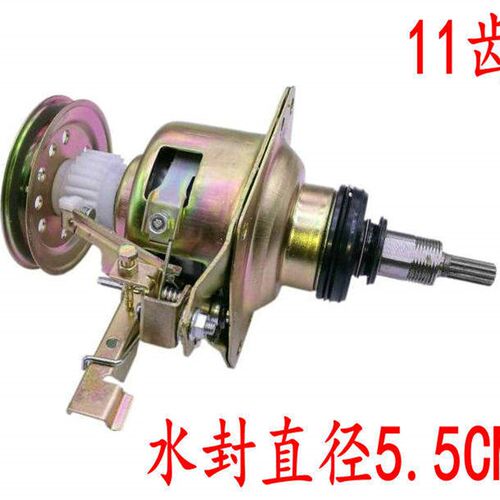 金松金鱼洗衣机离合器XQB60-860A XQB60-860B XQB50-C8050减速器