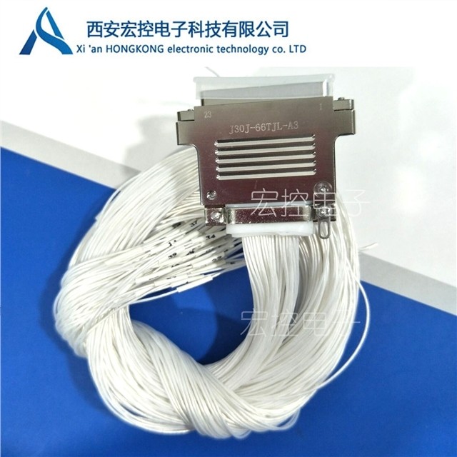 J30J-66TJL-A3 矩形连接器  66芯带外壳插头 J30J接插件