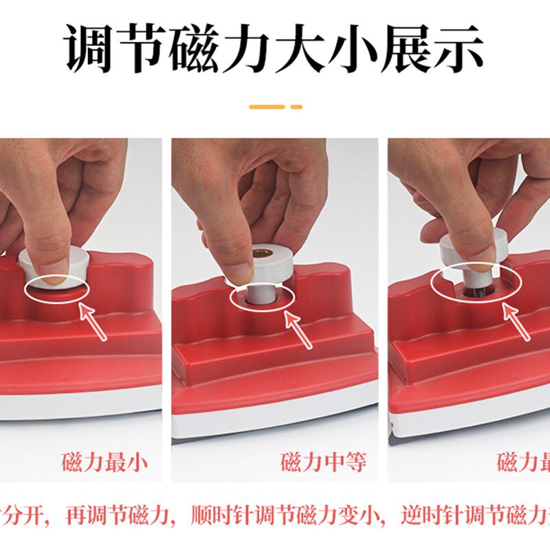 擦玻璃神器擦窗家用双面高楼双层中空强磁窗户器清洁工具清洗刮刷