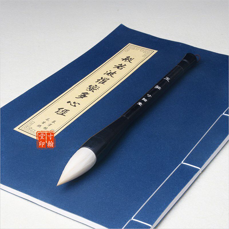 羊毫短锋大楷蒜头对联小斗笔专用书法行楷书隶书牡丹国画染色毛笔