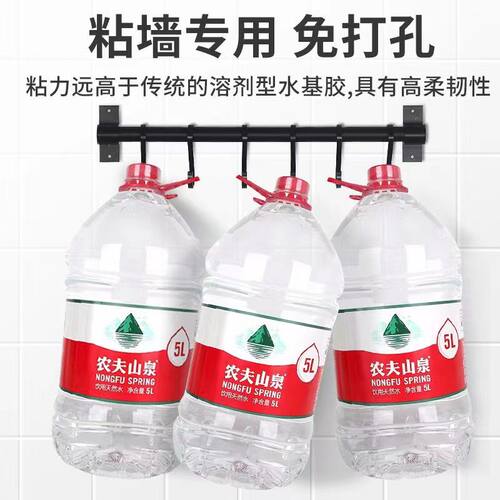 强力免钉胶无痕墙壁免打孔高粘度瓷砖置物架挂墙配件防水密封胶水