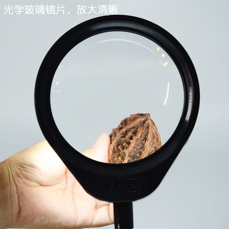 台式LED放大镜带灯磁力座 老人阅读 维修台灯放大镜8倍维修检验10