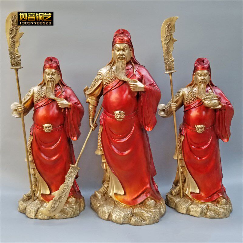 彩绘铜关公托宝武财神提刀关羽铜像摆件供奉立横刀关二爷家用佛像