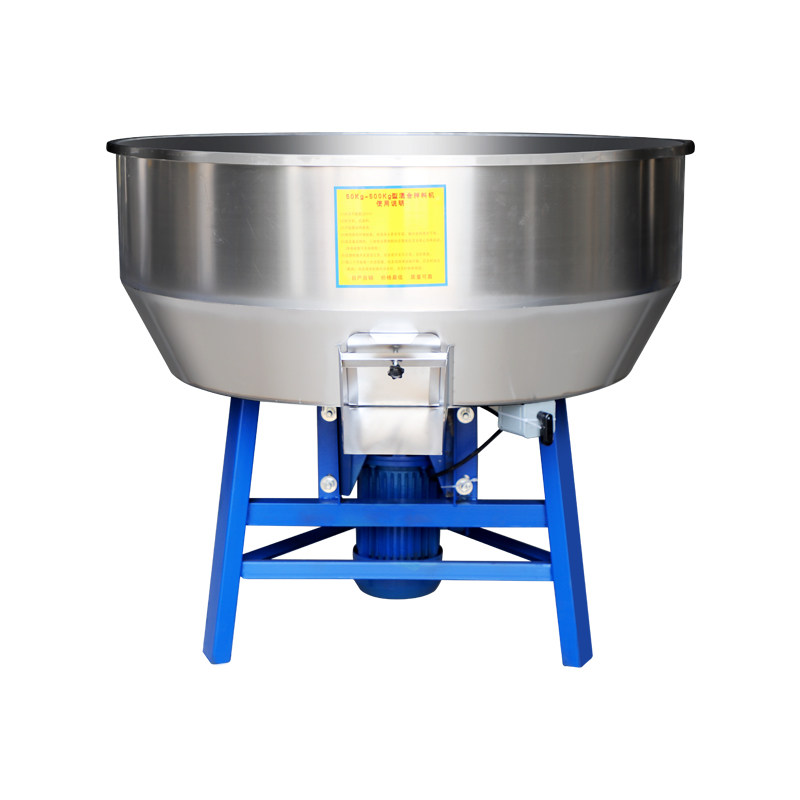 饲料搅拌机不锈钢自动拌料机器养殖场干湿两用小型商用塑料颗粒机
