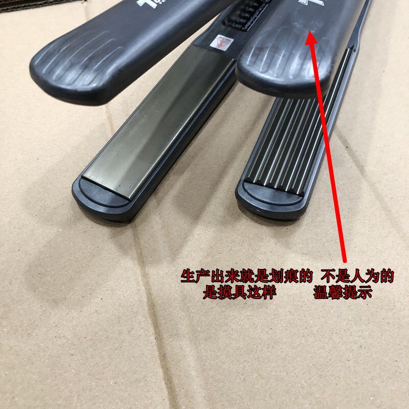 拓美达夹板128B直发夹板蓬松玉米须浪板化妆师理发店工具做直发板