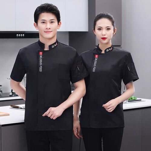 酒店厨师工作服男长袖秋冬季黑色上衣餐饮厨房短袖厨师服加大定制