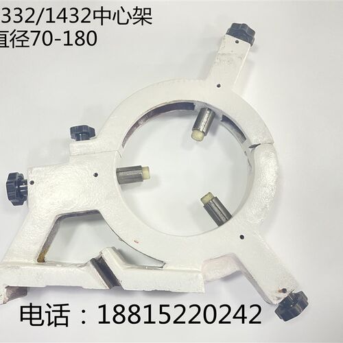 陕西秦川ME1432  M131W 磨床中心架 磨床闭式 中心架 工作台宽255