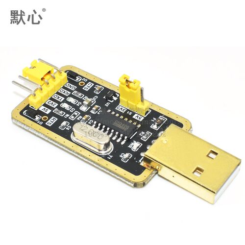 土豪金CH340G RS232升USB转TTL模块转串口中九升级小板ttl刷机线