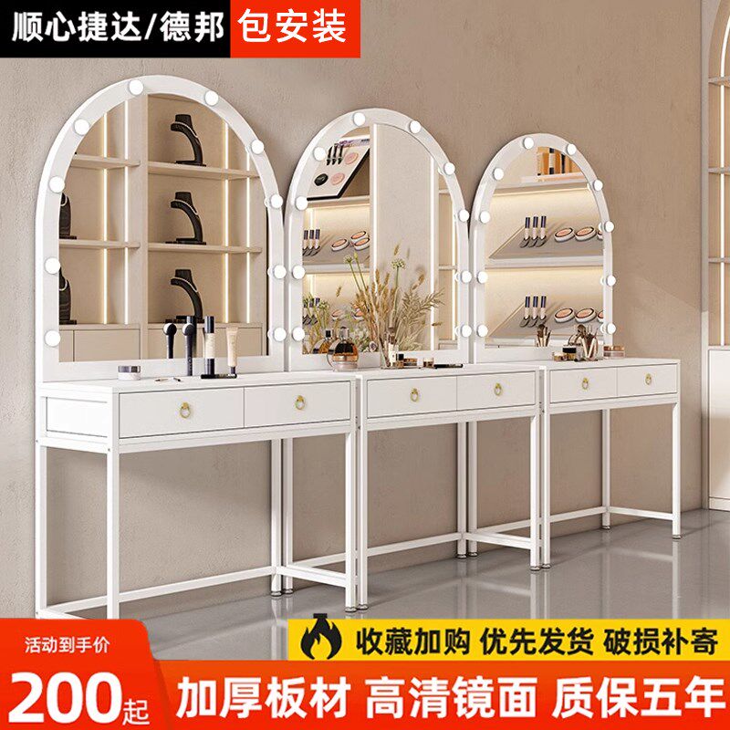 影楼化妆台带灯彩妆婚纱店专业化妆师专用化妆桌学校美容院梳妆台