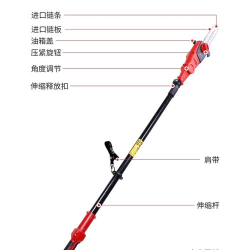 YAT搏捷亚特40V4389锂电高枝锯58V4369无刷电机充电式高空锯/剪
