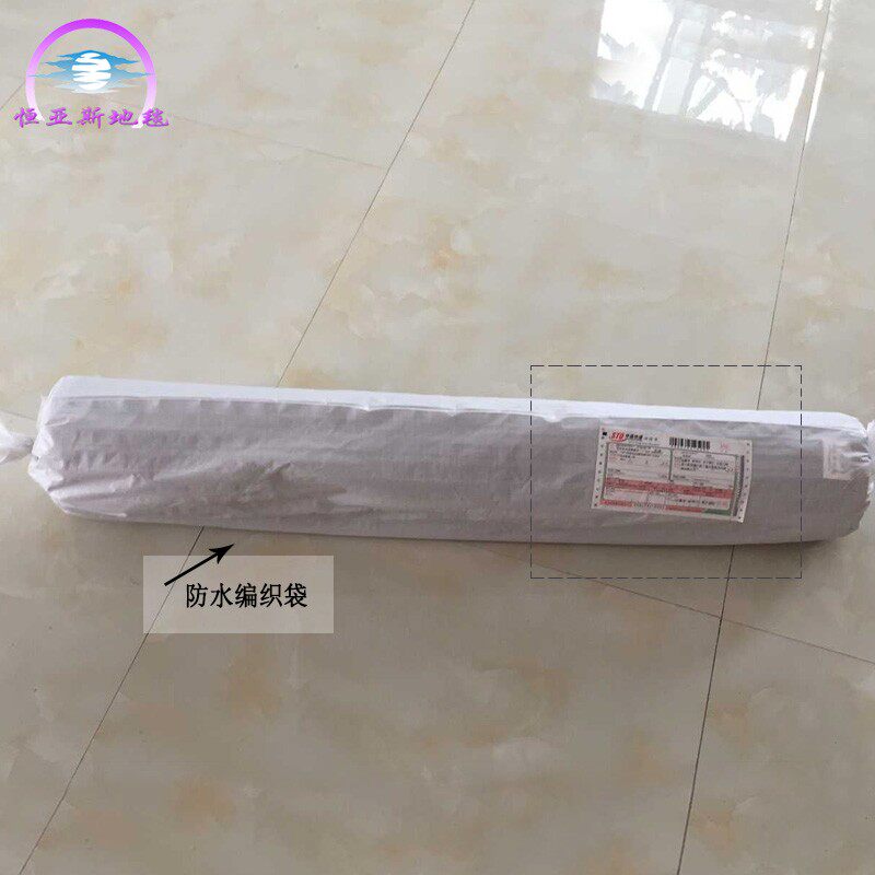 房间大地毯茶几卧室时尚韩国丝定制满铺床边北欧式客厅可爱地垫
