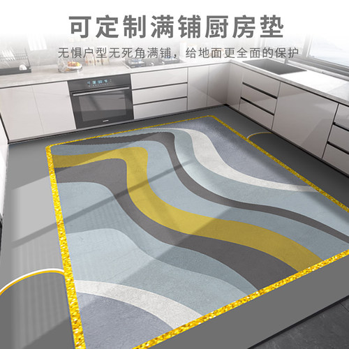 厨房地垫矽藻泥吸水凉垫防滑防油可擦免洗化妆室家用门口耐脏脚垫